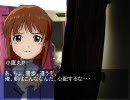 『「きたぐに」を降りて』　年末大回りの旅　第十九回