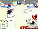 【MUGEN】画質テスト