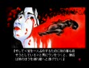 やるドラ第2弾・季節を抱きしめて実況プレイPart７