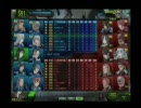 【A4】アサルトメインのボーダーブレイク！【in市街地C】(その67)