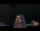 言いたいことも言えないこんな世の中に　GTA3実況 part7
