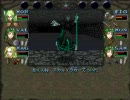 【実況】ウィザードリィ６をやってみた　特別編３