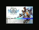 「キングダムハーツBbS」をゴリ押し実況プレイPART1
