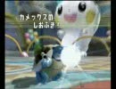 負け越してるからバトレボで勉強 Part図鑑順縛り2【中央同盟】