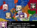 Fate/stay nightで学ぶ世界の戦史１１ 七年戦争（１）