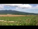 純と結の家（北の国から）の看板を朗読してみた