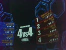 【戦場の絆】AB44-1【ぽこんっ】