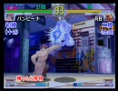 ストⅢ3rd 福岡段位戦_100612-02(初～五段戦)