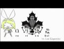 炉心融解（笑）・・・・・・ロリ誘拐歌ったＤＡ！