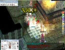 【RO】犬ﾊﾞｶ(ry ﾈｸﾛにSGのﾀﾞﾒ2Kなのでﾒﾃｵで頑張ってみた