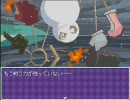 実況厨がさいはてHOSPITALを喋りながらやってみた　Part11