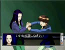 【実況】ダンディを操り街を救う【リモートコントロールダンディ】part11