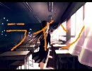 「ライン」を下手なりに歌ってみた