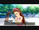 アイドルマスター 伊織 コミュ ある日の風景1
