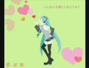 【歌ってみた】愛言葉＠りるは