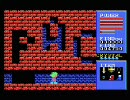 【ゴルベリアス】ちょっと谷で魔王狩って来る【実況】 part6