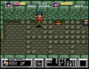 【がんばれゴエモン】　果たして俺はゆき姫を救出出来るのか!!!?? その1