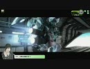 [ボーダーブレイク]　気づいたら海老だった　その17　[ヤリヤー]