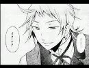 [ネタバレ注意] Pandora Hearts Retrace 50 Reverse Corte