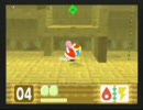 星のカービィ64を二人でNow on salepart3