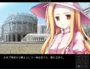 【エロゲ】カタハネ【実況プレイ】part112
