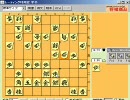 【実況】定跡の鬼が将棋倶楽部24に挑戦 その75