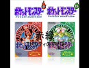 比較!ニビシティ