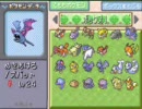 韓国の人がポケモンファイアレッドを再び実況プレイ　PART２