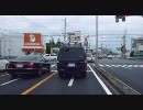 【車載動画】浜松市内ドライブ　子安周辺を走ってみた