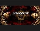 KAMELOT  「soul society」作って歌ってみた