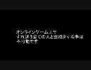 心のあるロボット12