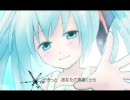 歌ってみた　「Message」　【ｊｕｒｉ】