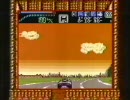 桃太郎伝説　ウラ版(3/7)