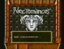 桃太郎伝説　ウラ版(4/7)