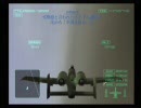 エースコンバット４をゆっくり実況してみた(part6)