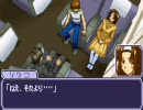 【プレイ動画】 ZERO ONE SP ゲーマー編 アイコルート Part21