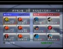 【バトレボ実況】あの人とのにらめっこ動画【生放送から】