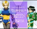 感謝のアンケート専用動画