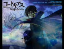 Riku def tach　歌ってみた