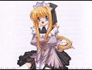 【高音質】鳥の詩 2004 summer version ～Relaxin' with lovers mix～【AIR】