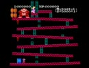 ドンキーコング ステージ１でワープ