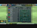 J リーグプロサッカークラブをつくろう！ONLINE 第４回Jサカ通信杯 １回戦