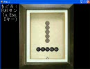 【実況】青鬼5.2実況プレイpart2