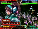 三国志大戦3.59しゅきーん32戦：諸葛鈴の価値は？