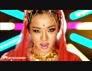 【K-POP】2NE1 - FIRE （宇宙編）【MV(和訳)】