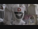 ダイワマン　2