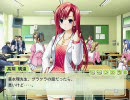 すくぅ～る らぶっ！を甘くてクリーミーに実況プレイpart３１