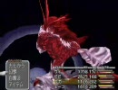 【FF9】ゆったり気ままに　Last-1 【実況】