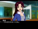 【NovelsM@ster】　９６１のP＿５話
