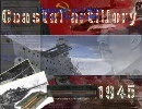 BF1942 FHSW 6/19CM祭り　冬季攻勢1945
